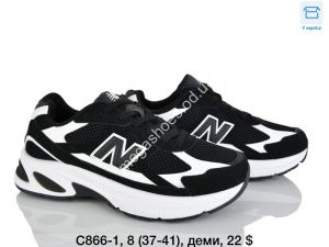 Кроссовки Ouqidageni деми C866-1 DG