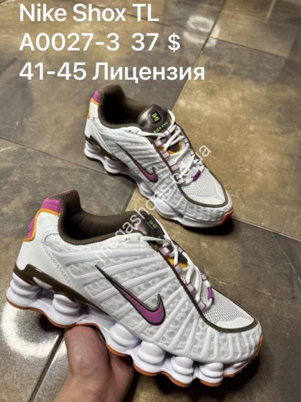 Мужская обувь - Мужские кроссовки Nike Shox TL лицензия A0027-3 SP - купить оптом в Одессе Мужская обувь - Мужские кроссовки Nike Shox TL лицензия A0027-3 SP - купить оптом в Одессе