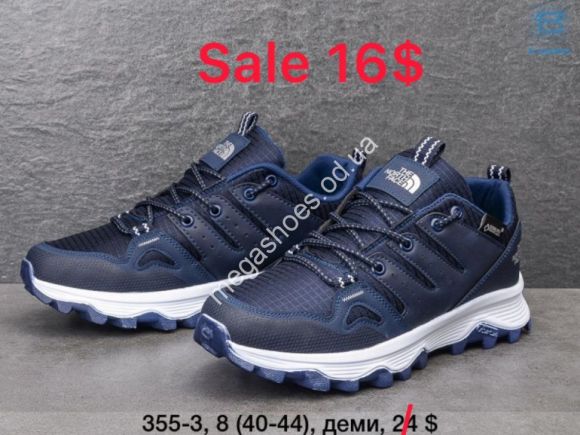 Мужская обувь - Мужские кроссовки The North Face 355-3 VT - купить оптом в Одессе