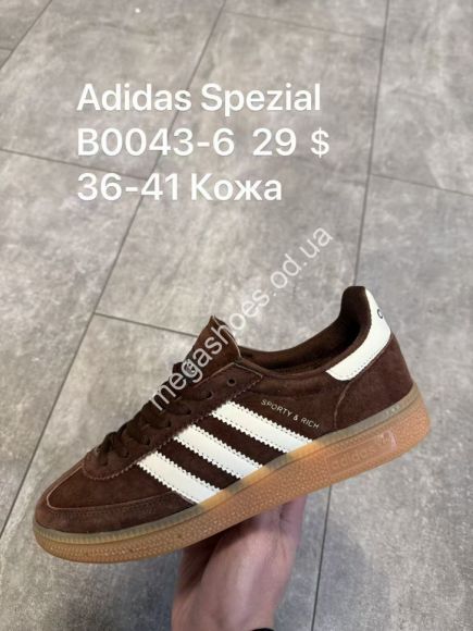 Женская обувь - Кроссовки Adidas Spezial кожа B0043-6 SP - купить оптом в Одессе