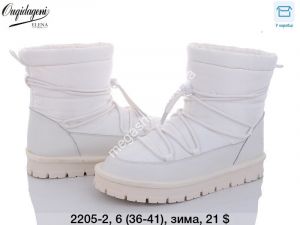 Угги Dageni зима 2205-2 DG Угги Dageni зима 2205-2 DG