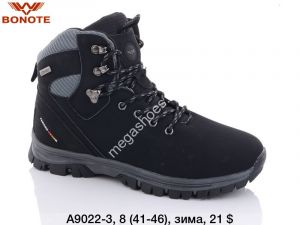 Мужские кроссовки Bonote зима A9022-3 BN