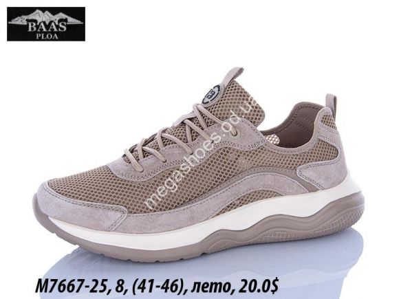 Мужская обувь - Мужские кроссовки Baas лето M7667-25 VS - купить оптом в Одессе