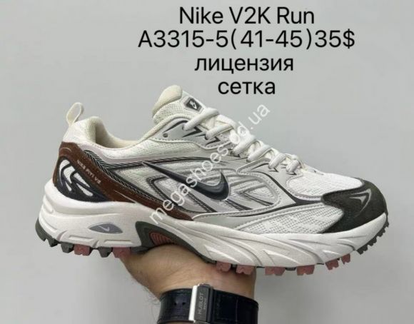 Мужская обувь - Мужские кроссовки Nike V2K Run лицензия, сетка A3315-5 SU - купить оптом в Одессе
