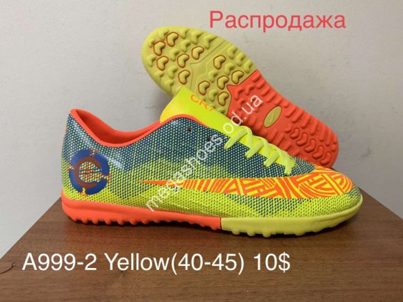 Мужская обувь - Мужские сороконожки Nike A999-2 FB - купить оптом в Одессе