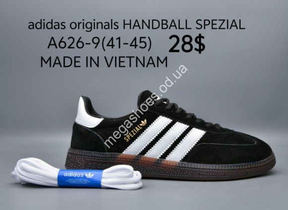 Мужская обувь - Мужские кроссовки Adidas originals Handball Spezial A626-9 JN - купить оптом в Одессе
