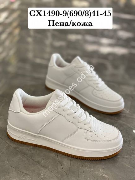 Мужская обувь - Кроссовки Stilli CX1490-9 WB - купить оптом в Одессе Мужская обувь - Кроссовки Stilli CX1490-9 WB - купить оптом в Одессе