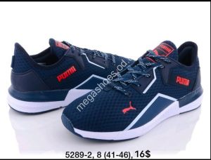 Мужские кроссовки Puma 5289-2 FT