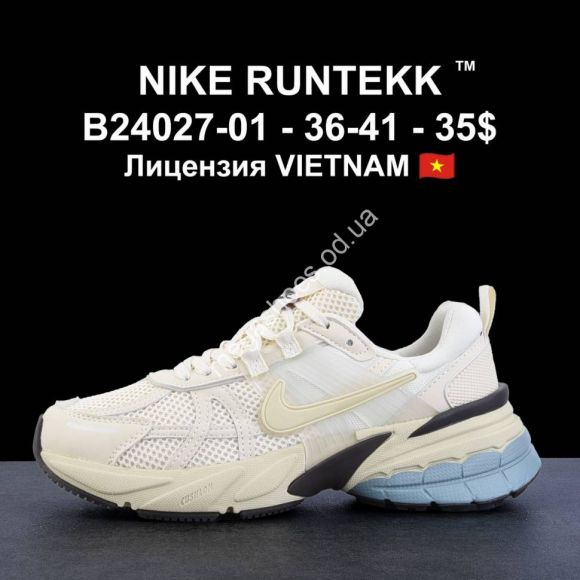 Женская обувь - Кроссовки Nike Runtekk B24027-01 LV - купить оптом в Одессе