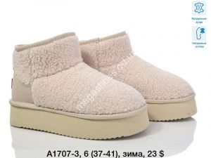 Угги Itts А1707-3 TS