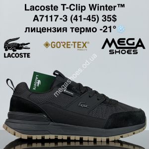 Мужские кроссовки Lacoste T-Clip Winter™ лицензия, термо -21° A7117-3 ZS