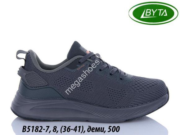 Женская обувь - Кроссовки Bayota деми B5182-7 BY - купить оптом в Одессе