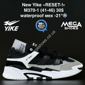 Мужские кроссовки New Yike «RESET-!» M370-1 AN