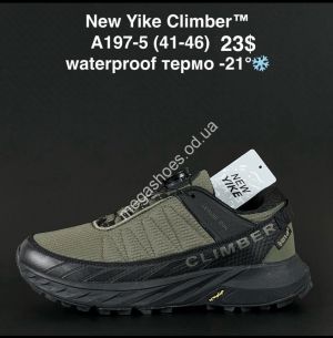 Мужские кроссовки New Yike Climber™ waterproof, термо -21 A197-5 KL