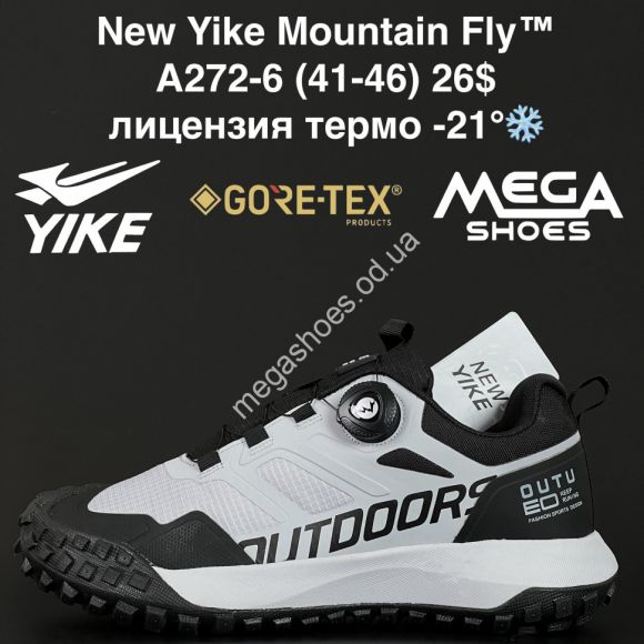 Мужская обувь - Мужские кроссовки New Yike Mountain Fly™ лицензия, термо -21° A272-6 AN - купить оптом в Одессе