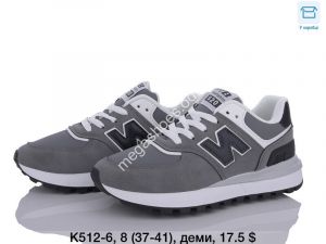 Кроссовки Dageni K512-6 DG
