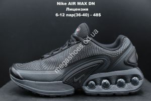 Кроссовки Nike AIR MAX DN лицензия black LV