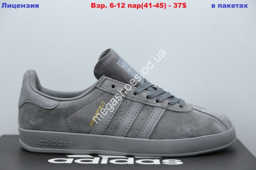 Adidas broomfield grey shop