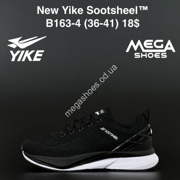 Женская обувь - Кроссовки New Yike Sootsheel B163-4 AN - купить оптом в Одессе