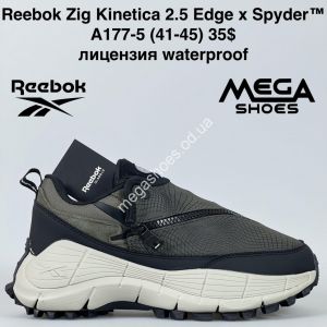 Мужские кроссовки Reebok Zig Kinetica 2.5 Edge x Spyder™ лицензия, waterproof A177-5 BH