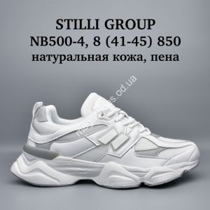 Мужские кроссовки Stilli натуральная кожа, пена NB500-4 WB