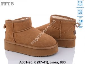 Угги ITTS зима A801-20 TS