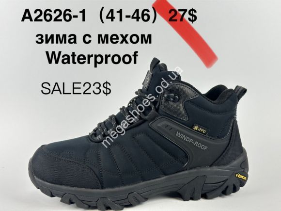 Мужская обувь - Мужские кроссовки Supo зима с мехом Waterproof A2626-1 SU - купить оптом в Одессе