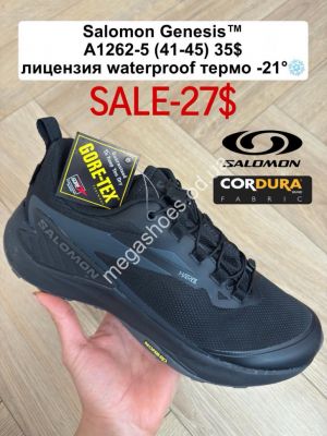 Мужские кроссовки Salomon Genesis™ лицензия, waterproof, термо -21° A1262-5 FL