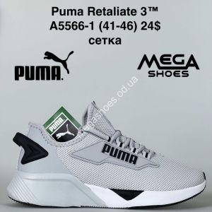 Мужские кроссовки Puma Retaliate 3™ сетка A5566-1 FT