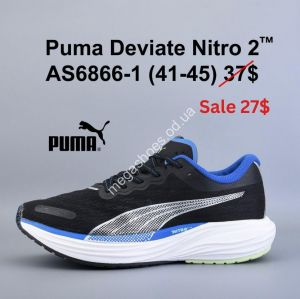 Мужские кроссовки Puma Deviate Nitro 2™ AS6866-1 VD Мужские кроссовки Puma Deviate Nitro 2™ AS6866-1 VD