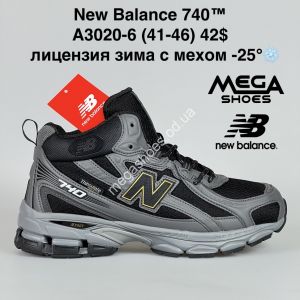 Мужские кроссовки New Balance 740™ лицензия зима с мехом -25° A3020-6 BH Мужские кроссовки New Balance 740™ лицензия зима с мехом -25° A3020-6 BH