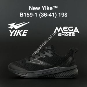 Кроссовки New Yike B159-1 AN