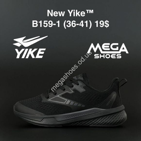 Женская обувь - Кроссовки New Yike B159-1 AN - купить оптом в Одессе