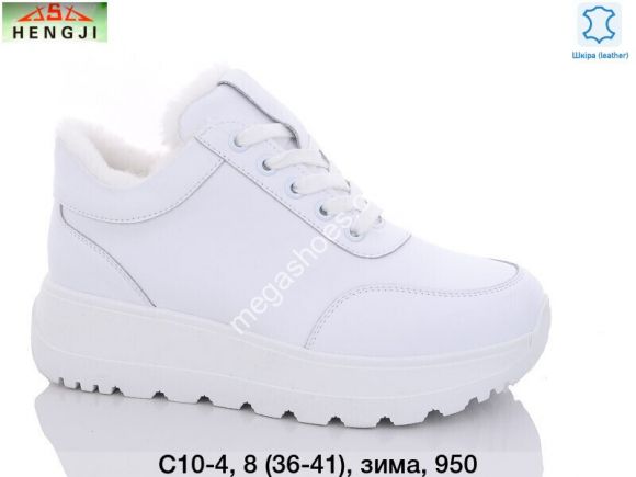 Женская обувь - Кроссовки Hengji зима C10-4 HG - купить оптом в Одессе