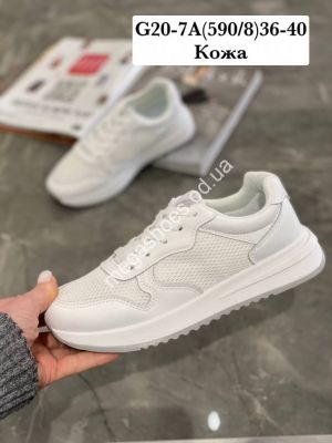 Кроссовки Stilli G20-7A WB