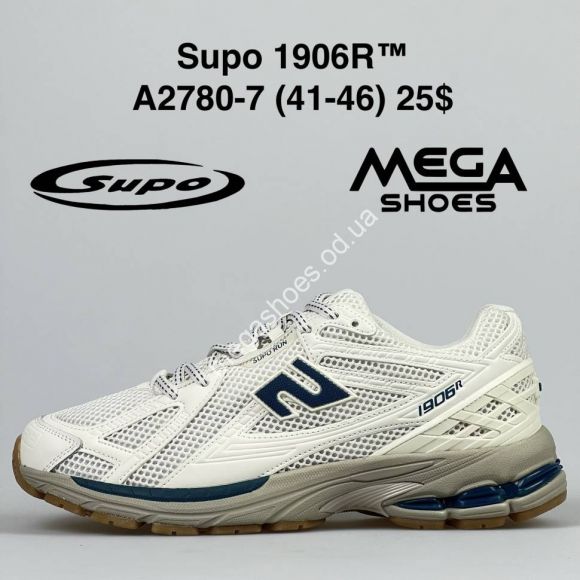 Мужская обувь - Мужские кроссовки Supo 1906R A2780-7 SU - купить оптом в Одессе