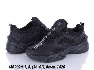 Кроссовки Nike M2K Tekno деми MB9029-1 QA