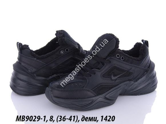 Женская обувь - Кроссовки Nike M2K Tekno деми MB9029-1 QA - купить оптом в Одессе Женская обувь - Кроссовки Nike M2K Tekno деми MB9029-1 QA - купить оптом в Одессе