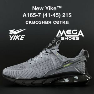 Мужские кроссовки New Yike A165-7 AN