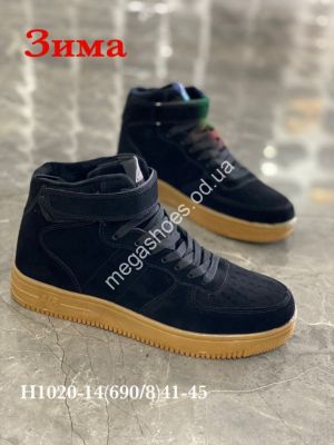 Мужские кроссовки Stilli зима H1020-14 WB