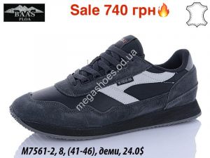 Мужские кроссовки Baas деми M7561-2 ER