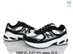 Кроссовки Ouqidageni деми C866-01 DG