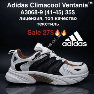 Мужские кроссовки Adidas Climacool Ventania лицензия, топ качество, текстиль A3068-9 MG
