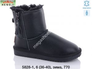 Угги зима Hengji 5828-1 HG Угги зима Hengji 5828-1 HG