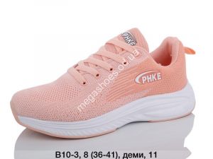 Кроссовки Sport B10-3 SP