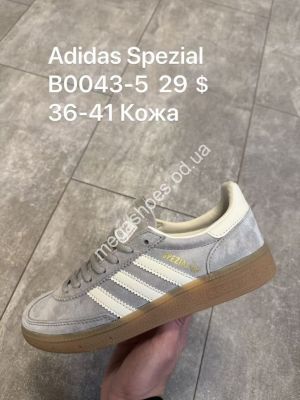Кроссовки Adidas Spezial кожа B0043-5 SP