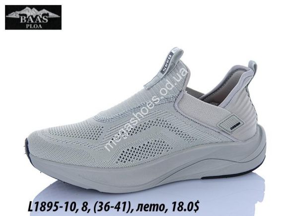 Женская обувь - Кроссовки Baas лето L1895-10 VS - купить оптом в Одессе