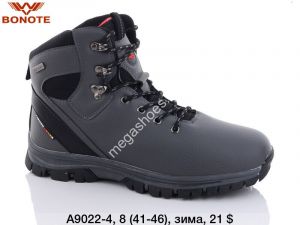 Мужские кроссовки Bonote зима A9022-4 BN