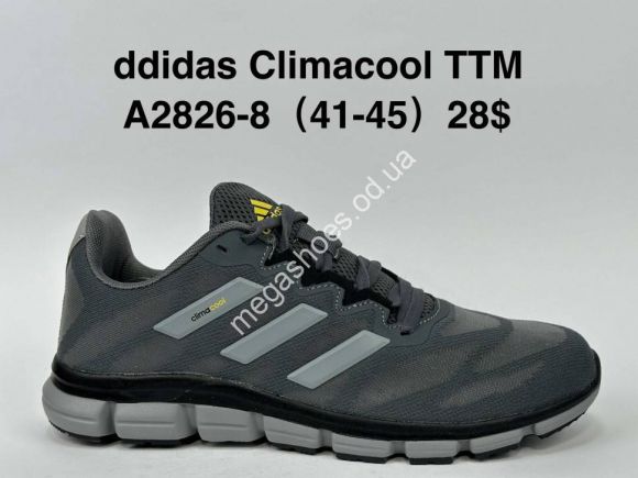 Мужская обувь - Мужские кроссовки Adidas Climacool A2826-8 SU - купить оптом в Одессе