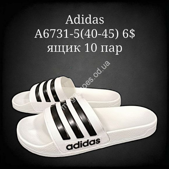 Мужская обувь - Мужские шлепанцы Adidas A6731-5 FT - купить оптом в Одессе